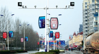 長沙雙臂監控桿